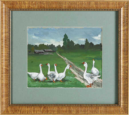 Зубченков Пётр Петрович. Гуси 